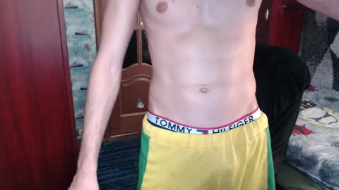 Snapshot of nagibator69_ chatting on April 17, 2026, 4:10 pm nagibator69_ online show from April 17, 2026, 4:10 pm