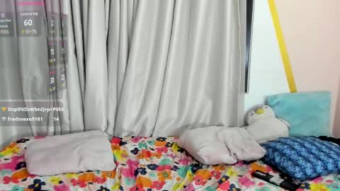 Nahomy online show from December 4, 2024, 1:58 am