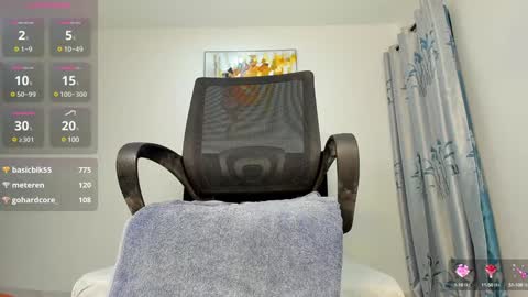 Snapshot of namelesss_xxx chatting on December 12, 2024, 7:30 am pervert online show from December 12, 2024, 7:30 am