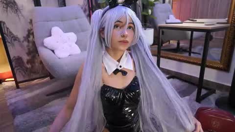 namikimura online show from December 3, 2025, 7:12 pm