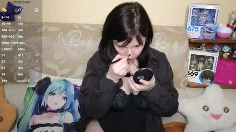 Snapshot of nanachi_slime chatting on February 25, 2026, 9:35 pm Nana online show from February 25, 2026, 9:35 pm