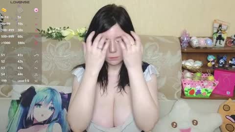 Snapshot of nanachi_slime chatting on April 5, 2026, 11:13 pm Nana online show from April 5, 2026, 11:13 pm
