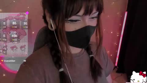 Snapshot of nanamin27 chatting on February 11, 2026, 4:01 pm Nanamin online show from February 11, 2026, 4:01 pm