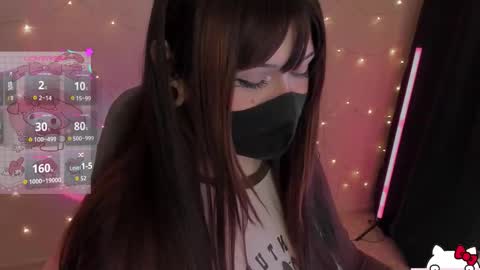 Snapshot of nanamin27 chatting on February 16, 2026, 2:46 pm Nanamin online show from February 16, 2026, 2:46 pm