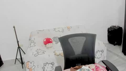  Naoko  online show from January 11, 2026, 2:05 am