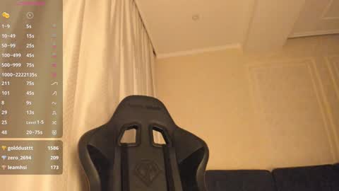 Snapshot of naomi_san chatting on December 3, 2024, 1:41 am Naomi online show from December 3, 2024, 1:41 am