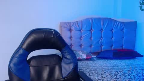 Nao online show from November 3, 2025, 12:39 pm