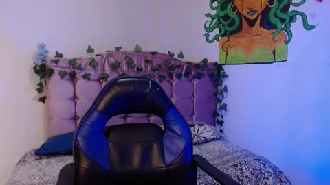 Nao online show from November 16, 2025, 1:06 pm