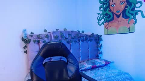 Nao online show from November 20, 2025, 2:39 pm