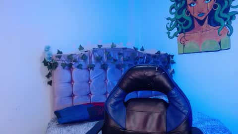 Nao online show from November 21, 2025, 12:15 pm