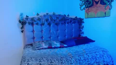 Nao online show from November 24, 2025, 12:49 pm