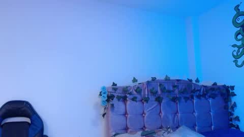 Nao online show from December 4, 2025, 1:20 pm