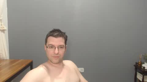 Snapshot of nappadel85 chatting on December 17, 2025, 12:16 am nappadel85 online show from December 17, 2025, 12:16 am