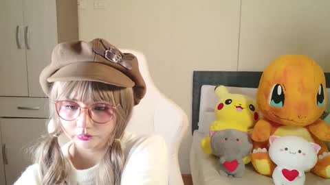 Naree online show from November 10, 2025, 2:38 pm