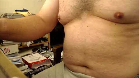 Snapshot of nassauliman chatting on November 19, 2025, 5:07 am nassauliman online show from November 19, 2025, 5:07 am