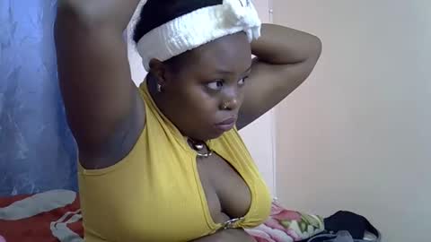 Nunu online show from December 16, 2025, 6:24 pm