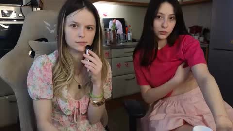 Snapshot of nastyundi chatting on March 13, 2026, 2:18 am nastyundi online show from March 13, 2026, 2:18 am