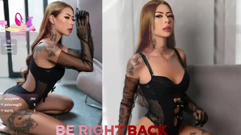 natababe_ online show from May 16, 2026, 12:07 am