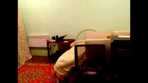 natali online show from December 1, 2025, 4:50 am