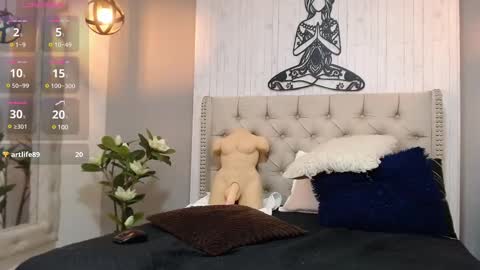 Nata online show from March 8, 2025, 3:50 am