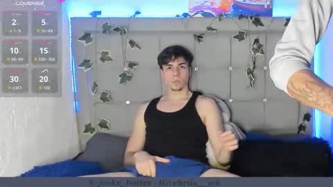 Nathaniel online show from March 19, 2026, 2:48 am