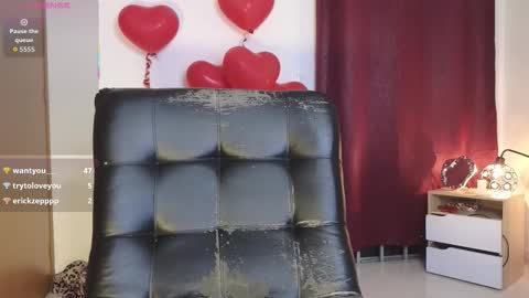 NATHALIA online show from February 17, 2026, 1:35 am