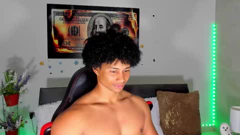 Nathan online show from February 26, 2026, 2:32 am