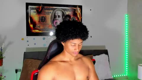 Nathan online show from April 18, 2026, 2:04 am