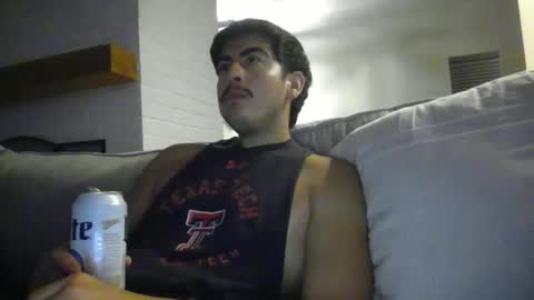 Snapshot of nathanielh07 chatting on July 12, 2026, 4:36 am nathanielh07 online show from July 12, 2026, 4:36 am