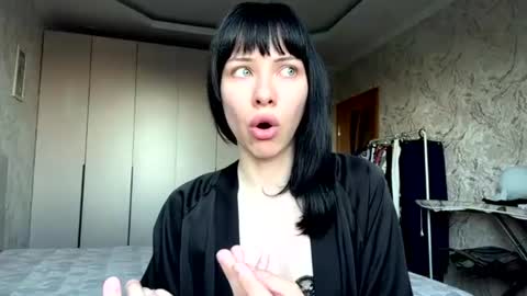 Megan online show from July 7, 2026, 3:27 pm