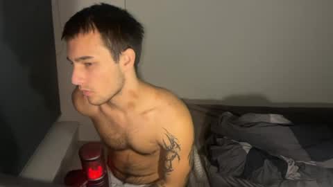 native_boy2 online show from March 24, 2026, 12:10 pm