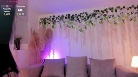 natti_london online show from November 29, 2025, 6:16 am