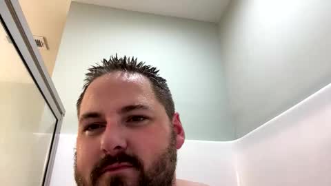 naturesways online show from December 19, 2025, 11:23 pm