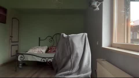 Snapshot of natybron chatting on December 17, 2025, 6:08 am Andreea online show from December 17, 2025, 6:08 am