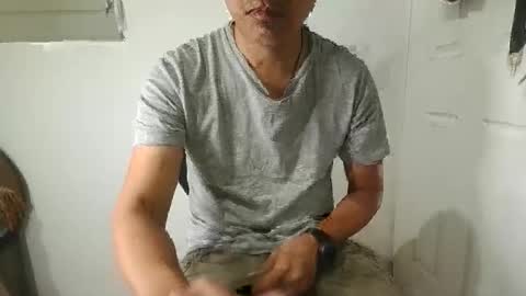 Snapshot of natzu89 chatting on January 7, 2026, 3:14 pm Natzu89 online show from January 7, 2026, 3:14 pm