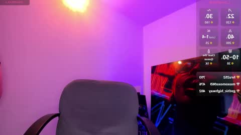 Megan online show from November 7, 2025, 1:16 am