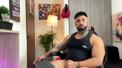 Miller online show from December 17, 2025, 11:33 pm