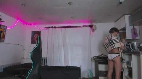 Nik online show from January 8, 2025, 11:54 am