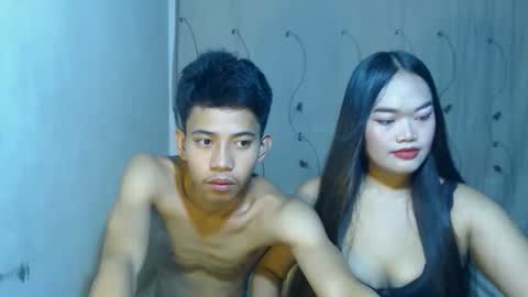 amber and ryan online show from November 12, 2025, 11:43 am