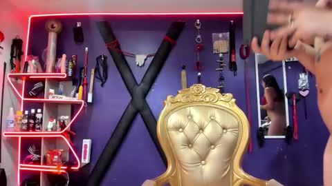 Camille online show from November 28, 2025, 4:59 am