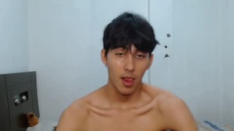 Neithanzyn online show from January 8, 2025, 4:11 pm