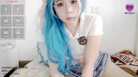 Snapshot of neko_nancy08 chatting on November 7, 2025, 5:18 am Nancy no baby bb....or other name online show from November 7, 2025, 5:18 am