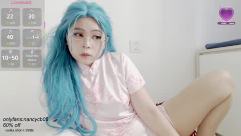 Snapshot of neko_nancy08 chatting on November 11, 2025, 3:28 am Nancy no baby bb....or other name online show from November 11, 2025, 3:28 am