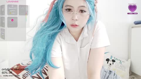 Snapshot of neko_nancy08 chatting on November 20, 2025, 2:56 am Nancy no baby bb....or other name online show from November 20, 2025, 2:56 am