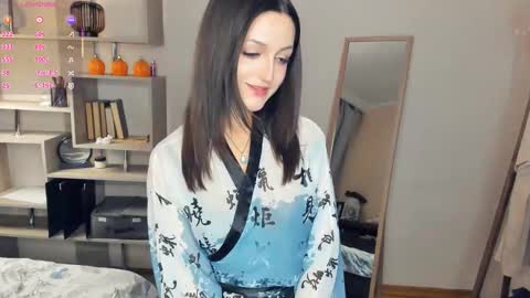 Vicky and Beatrice online show from January 16, 2026, 6:56 pm