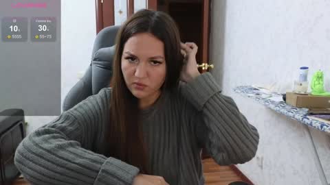 Nelly online show from December 5, 2024, 2:55 pm