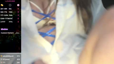 nene sweet mommy online show from January 18, 2025, 8:40 pm