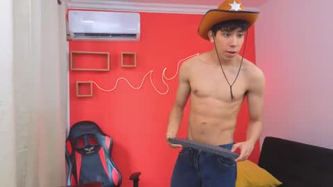 Snapshot of neo_twink chatting on April 29, 2026, 7:09 pm just Daniel online show from April 29, 2026, 7:09 pm