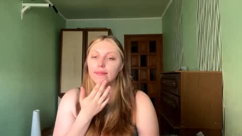 Snapshot of neomimaddern chatting on May 12, 2026, 3:14 am neomimaddern online show from May 12, 2026, 3:14 am