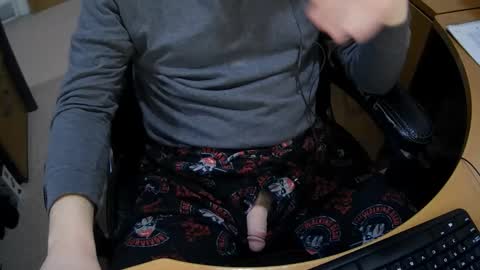 Neotee online show from March 9, 2025, 4:05 am